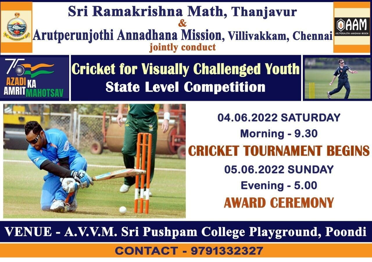 State-level Cricket Tournament for the Visually Impaired